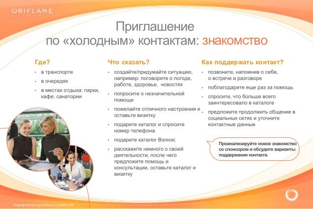 Поздравление с юбилеем коллеге женщине (в прозе, стихах) 46 Поздравление с юбилеем коллеге женщине (в прозе, стихах) 35